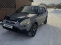 Honda CR-V 2004 годаfor6 400 000 тг. в Петропавловск