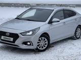 Hyundai Accent 2017 годаfor6 599 999 тг. в Астана – фото 2