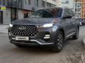 Chery Tiggo 7 Pro 2023 годаfor9 700 000 тг. в Астана