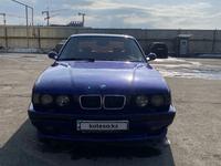 BMW 540 1992 года за 4 500 000 тг. в Алматы