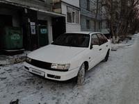 Volkswagen Passat 1994 годаfor1 100 000 тг. в Костанай