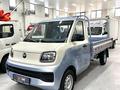 Foton  Xiangling Q бортовой 2025 годаүшін8 500 000 тг. в Алматы