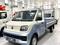 Foton  Xiangling Q бортовой 2025 года за 8 500 000 тг. в Алматы