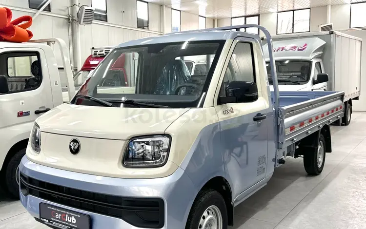 Foton  Xiangling Q бортовой 2025 годаүшін8 500 000 тг. в Алматы