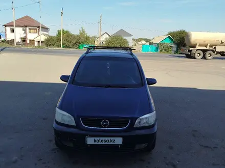 Opel Zafira 2002 года за 2 900 000 тг. в Уральск – фото 8