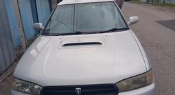 Subaru Legacy 1995 года за 2 300 000 тг. в Алматы