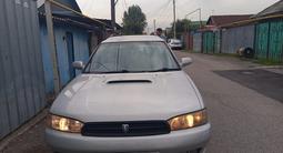 Subaru Legacy 1995 года за 2 300 000 тг. в Алматы – фото 2