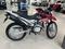 Xinguizun XGZ  250 CC Z1 2024 годаfor600 000 тг. в Костанай