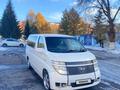 Nissan Elgrand 2003 года за 3 000 000 тг. в Кокшетау