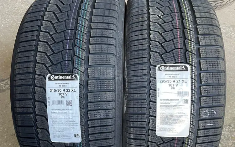 Continental TS860 295/35 R21 V 315/30 R22for1 280 000 тг. в Алматы