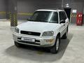 Toyota RAV4 1996 года за 4 300 000 тг. в Алматы – фото 2