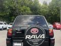 Toyota RAV4 1995 годаүшін3 000 000 тг. в Алматы – фото 6