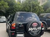 Toyota RAV4 1995 года за 3 000 000 тг. в Алматы – фото 5