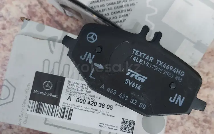 Тормозные колодки задние на G63amg, GLS63AMG, GLE63amgүшін215 000 тг. в Астана