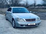 Mercedes-Benz S 320 2001 годаүшін2 500 000 тг. в Алматы