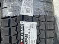 Yokohama Ice Guard G075 265/45 R21 104Qүшін250 000 тг. в Талдыкорган