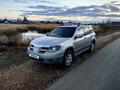 Mitsubishi Outlander 2004 годаүшін3 600 000 тг. в Костанай