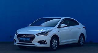 Hyundai Accent 2018 года за 7 750 000 тг. в Алматы