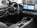 Geely Emgrand Comfort AT 2025 года за 11 590 000 тг. в Кокшетау – фото 3