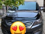 Hyundai Accent 2015 годаүшін6 500 000 тг. в Алматы