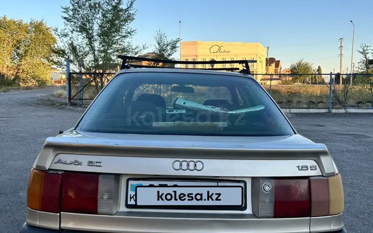 Audi 80 1989 года за 680 000 тг. в Караганда