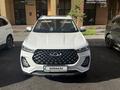 Chery Tiggo 7 Pro 2023 года за 6 800 000 тг. в Астана