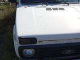 ВАЗ (Lada) Lada 2121 1987 годаүшін950 000 тг. в Караганда