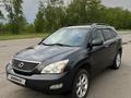 Lexus RX 350 2008 года за 7 000 000 тг. в Петропавловск