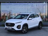 Chery Tiggo 2 Pro Style 2023 года за 4 290 000 тг. в Астана