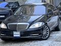 Mercedes-Benz S 350 2010 годаfor10 550 000 тг. в Алматы – фото 12