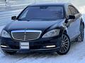 Mercedes-Benz S 350 2010 годаfor10 550 000 тг. в Алматы – фото 16