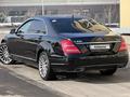 Mercedes-Benz S 350 2010 годаfor10 550 000 тг. в Алматы – фото 31