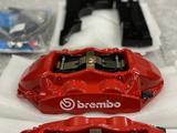 Brembo brake Toyota — Lexus тормозная системаүшін1 780 000 тг. в Астана