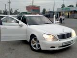 Mercedes-Benz S 500 1999 годаүшін3 300 000 тг. в Алматы