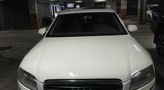 Audi A8 2006 года за 4 500 000 тг. в Астана