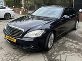 Mercedes-Benz S 350 2008 года за 8 950 000 тг. в Алматы