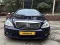 Mercedes-Benz S 350 2008 годаүшін8 950 000 тг. в Алматы – фото 3