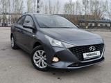 Hyundai Accent 2023 года за 6 999 999 тг. в Караганда