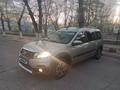 ВАЗ (Lada) Largus Cross 2021 года за 6 300 000 тг. в Павлодар – фото 8