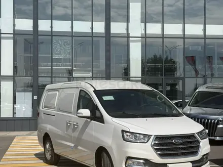 JAC M4 (Refine) 2026 года за 12 900 000 тг. в Астана