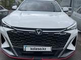 Changan X5 Plus 2026 года за 7 500 000 тг. в Астана