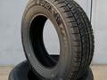 205/70/15 Tracmax X-PRIVILO S360 (100T) остаток 2 колеса за 25 000 тг. в Алматы – фото 2