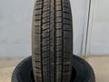 205/70/15 Tracmax X-PRIVILO S360 (100T) остаток 2 колеса за 25 000 тг. в Алматы – фото 3