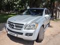 Mercedes-Benz GL 450 2007 года за 6 800 000 тг. в Алматы – фото 9