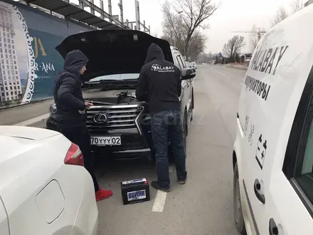 Аккумуляторы для всех Dodge за 36 000 тг. в Алматы – фото 14