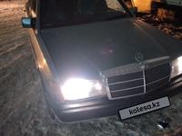 Mercedes-Benz 190 1993 года за 1 300 000 тг. в Астана