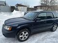 Subaru Forester 2005 годаfor5 000 000 тг. в Семей – фото 2