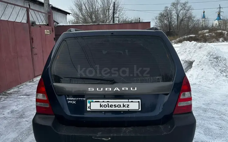 Subaru Forester 2005 годаfor5 000 000 тг. в Семей