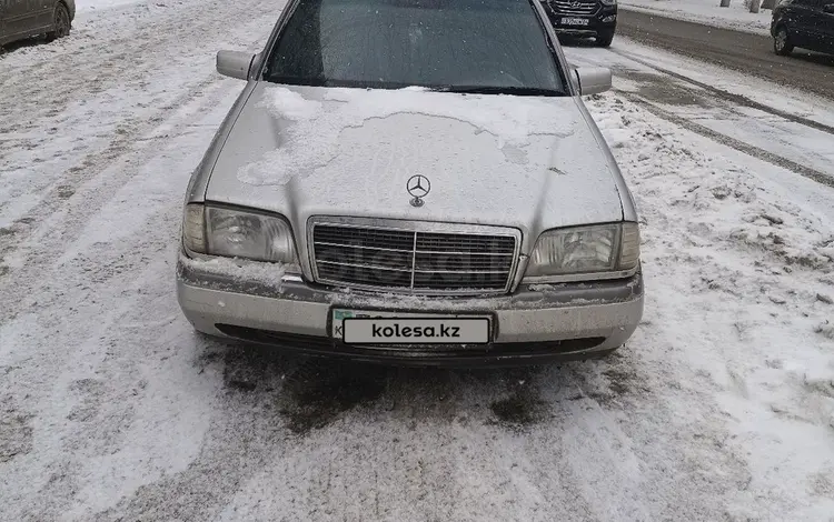 Mercedes-Benz C 220 1995 года за 270 000 тг. в Актобе