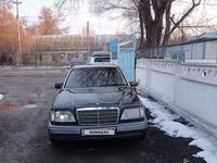 Mercedes-Benz E 280 1993 года за 2 200 000 тг. в Тараз